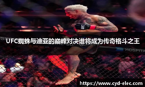 多宝电竞官方网站