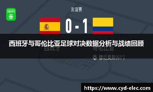 多宝电竞官方网站